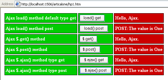 Output Image