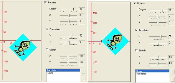 Sample screenshot
