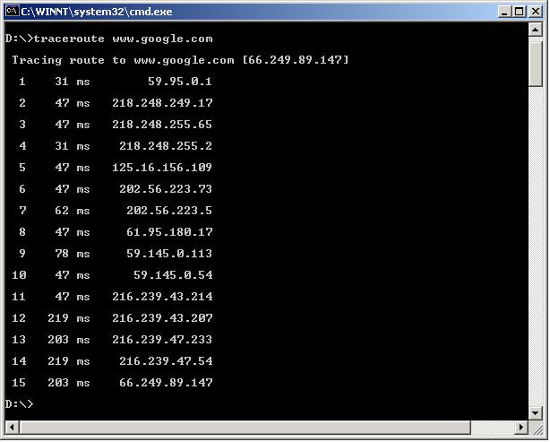 Screenshot - traceroute.jpg