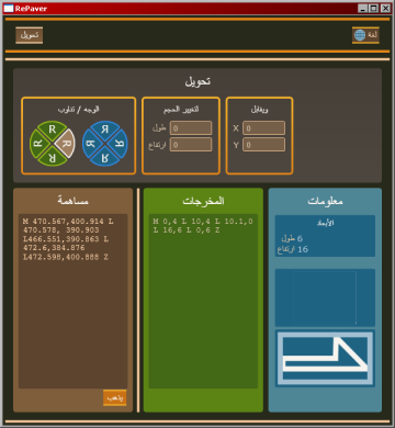 Partial localisation of right-to-left languages