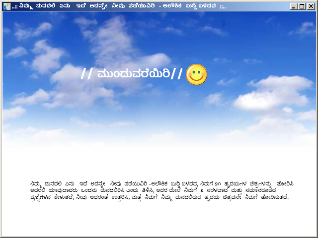 Sample Image - maximum width is 600 pixels