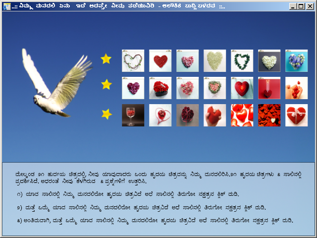 Sample Image - maximum width is 600 pixels