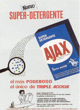 SAL - Simple Ajax Lib
