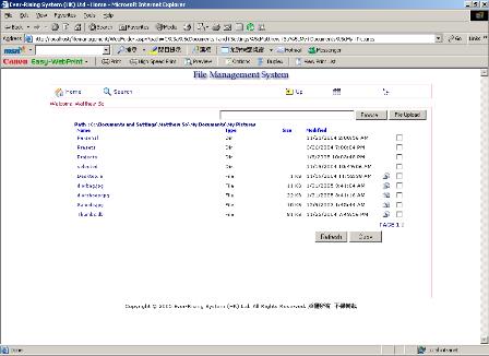 File Management
