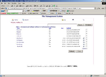 File Management Web Page 1