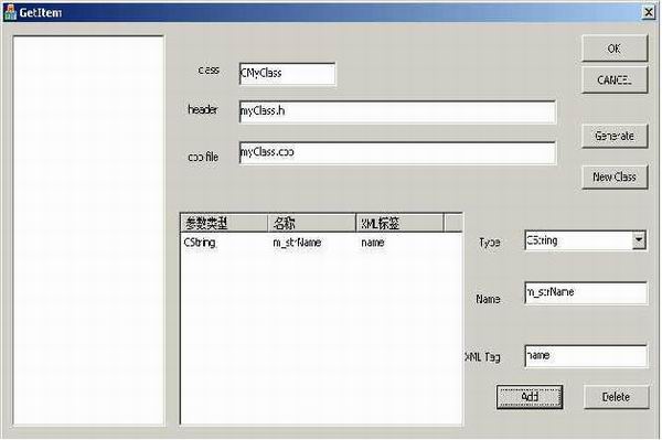 C Sample Programs