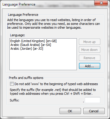 The IE9 Language Selection Screen