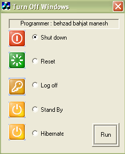 Sample Program Shutdown