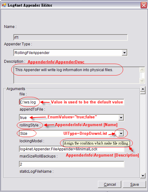 appender editor UI