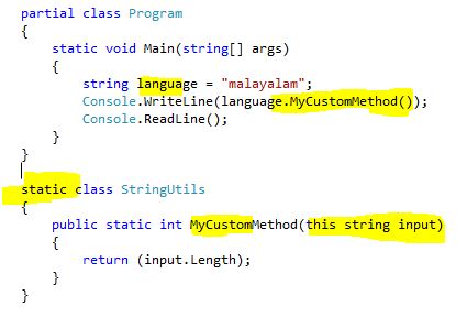 csharp-new-fatures-extension-methods.JPG