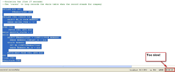 Declare Variable In View Sql Server 2008