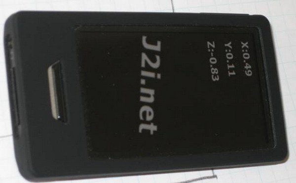 Zune on it's side