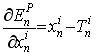 Equation (2): Partial derivative of the output error for one pattern with respect to the neuron output values