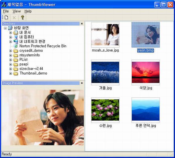 Thumbnail Viewer Free