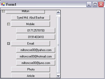 Sample screenshot