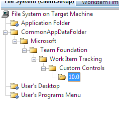 Folder hierarchy created in the setup project