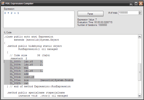 screen5.gif
