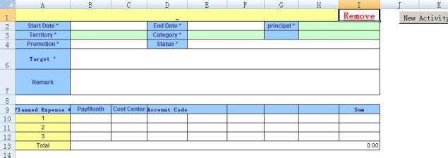 Screenshot - Template Image
