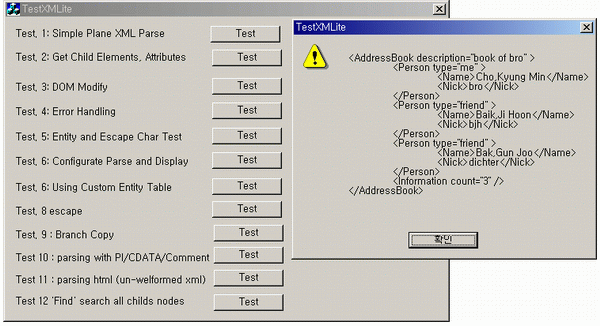 Xml Tag In Html File