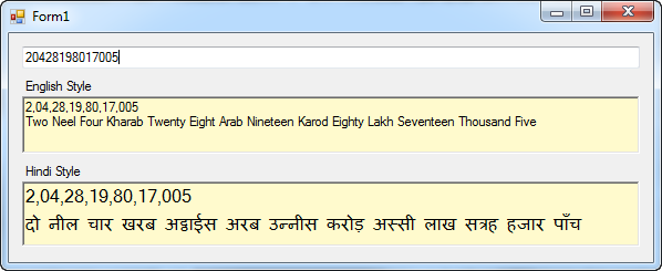 Numbers to Indian (Hindi) Words Conversion In Unicode