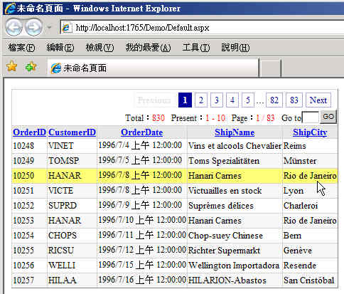 Advanced Paging GridView with ASP.NET 2.0/3.5