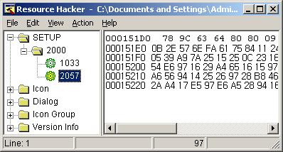After inject compressed merge data within the SetupEx.exe.