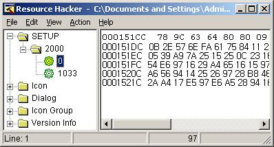 Before inject compressed merge data within the SetupEx.exe.
