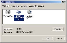 WIA device selection dialog box