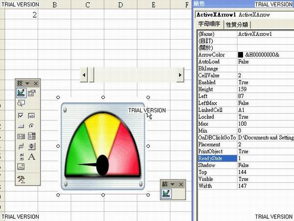 Mfc Gdi Activex Arrow Control For Excel Codeproject