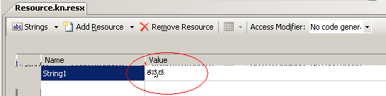 Sample Image - maximum width is 600 pixels