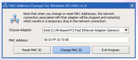 Скачать set mac address скачать set mac address