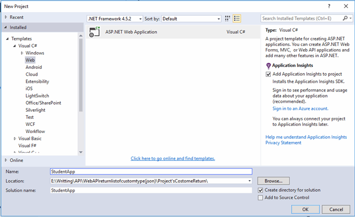 Web приложение Visual Studio. Создать АСП изображение. Windows communication Foundation (WCF). Source Control Visual Studio.