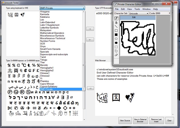 Featured image of post Kannada Unicode Typing : Just type phonetic similar latin words and this kannada typing software will convert into similar kannada words.