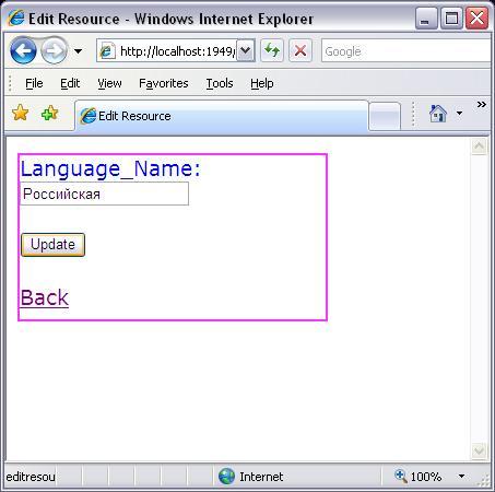 Screenshot - output3.jpg