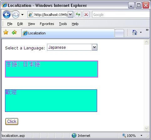 Screenshot - output3.jpg