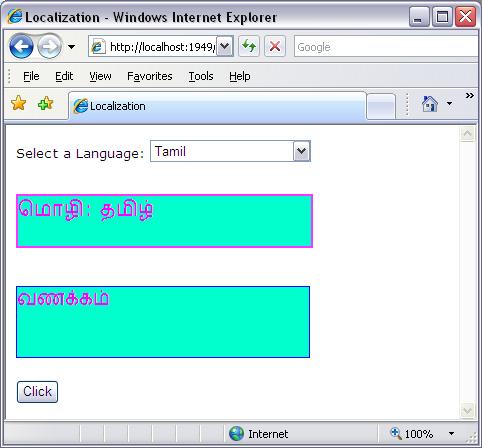 Screenshot - output4.jpg