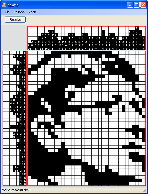 Nonogram - Wikipedia