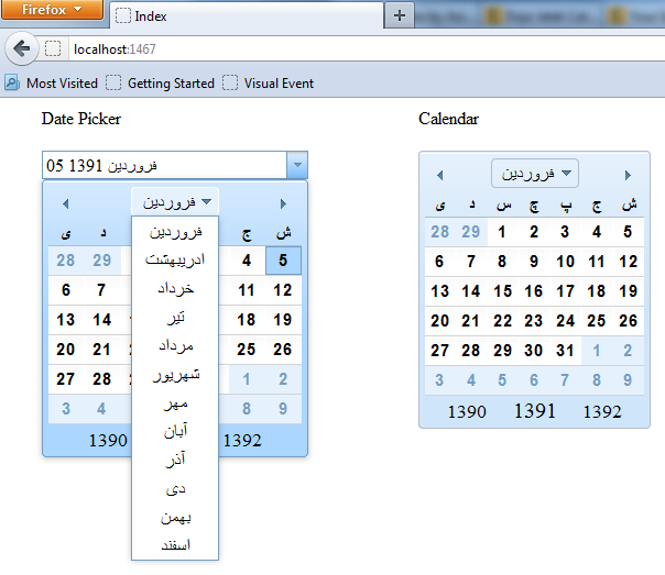 Dojo Jalali (Persian) Calendar and DatePicker CodeProject