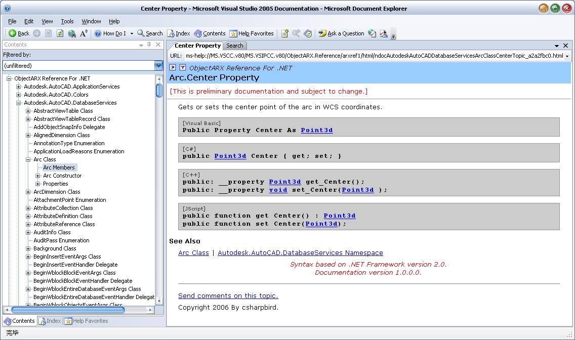 download agent and multi agent technology for internet and enterprise