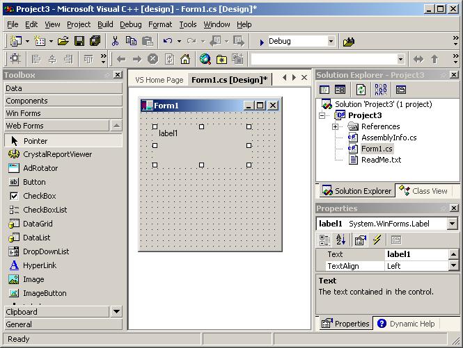 Проект windows forms c