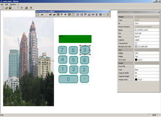 Sample Image
