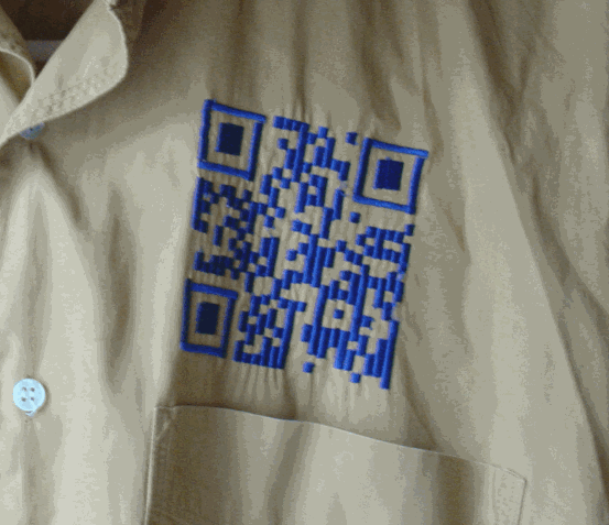 Download Qr Code Embroidery Dst File Creator Codeproject SVG Cut Files