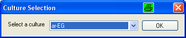xpandercontrols5.png