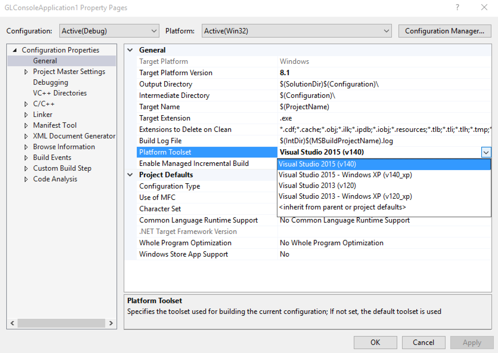 Среда выполнения microsoft. Visual Studio это платформа. Компилятор в вижуал студио. Project properties Visual Studio. Configuration properties Visual Studio.