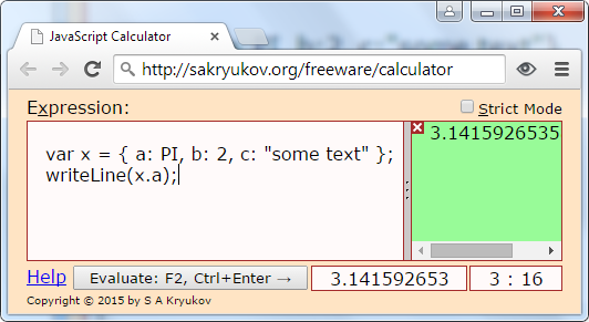 javascript calculator