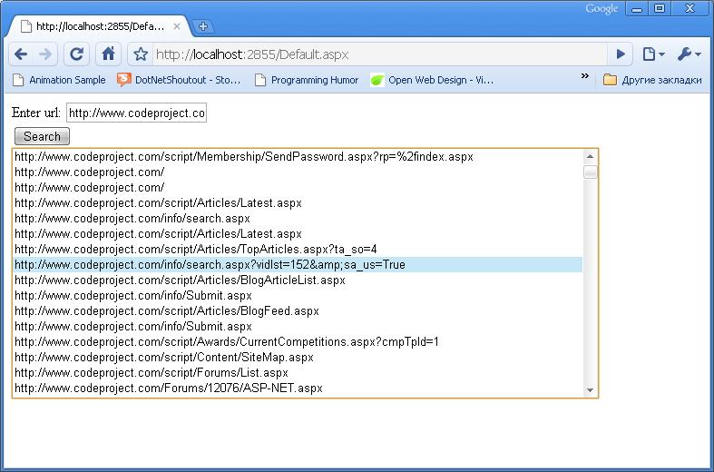 Sample Image
