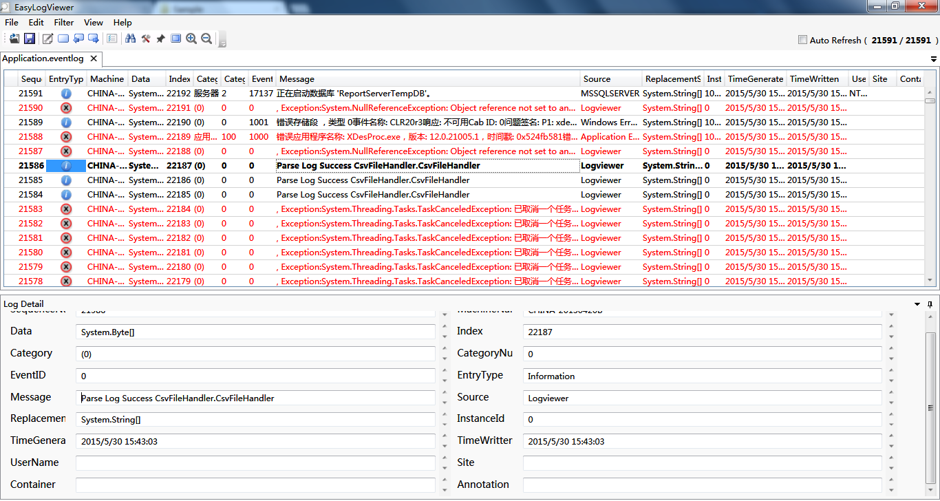 View log detail. Log viewer. Ccm log viewer. Haltech data log viewer 1.1.1. RVI для администратора для просмотра ЛОГОВ.