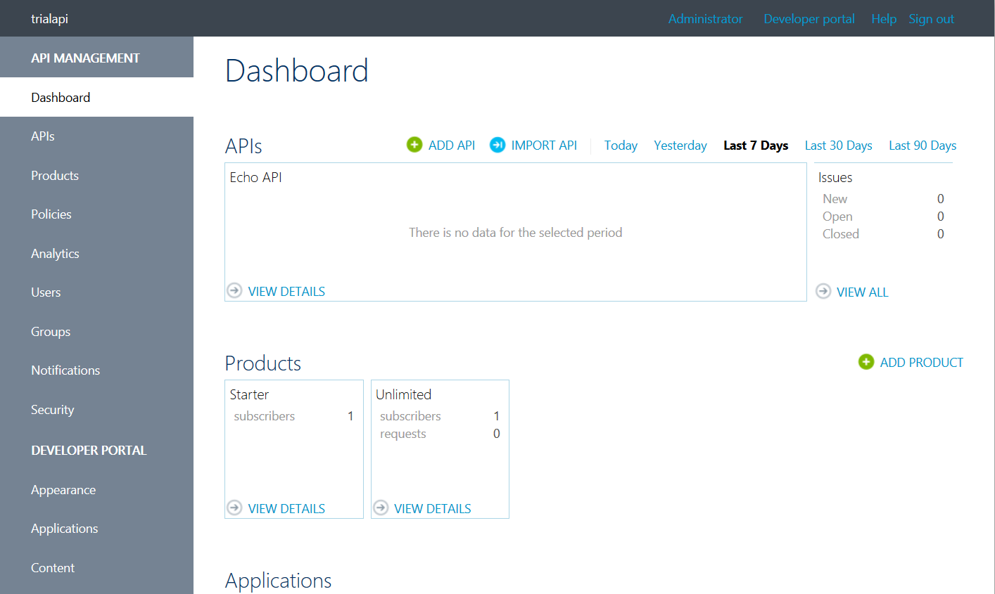 Api import. Developer Portal. Портал help. Login Manager.
