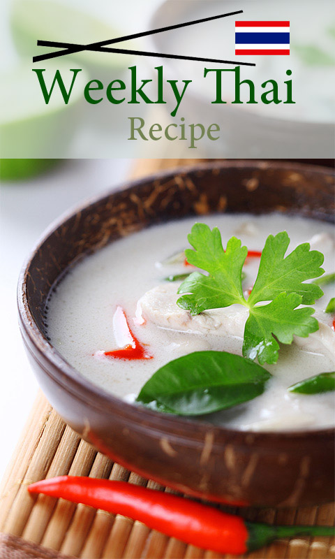 SplashScreen Weekly Thai Recipe