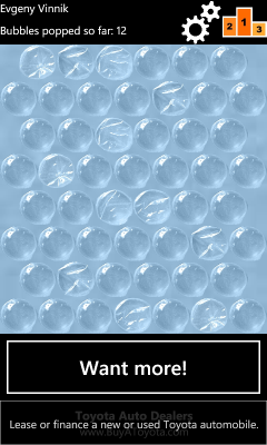 bubble wrap app